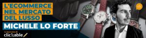 ecommerce_lusso_michele_lo_forte