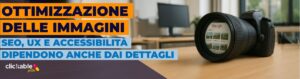 Obiettico di fotocamera che riflette Google Immagini