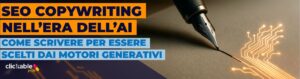 Penna che scrive su foglio con inchiostro che si trasforma in circuiti
